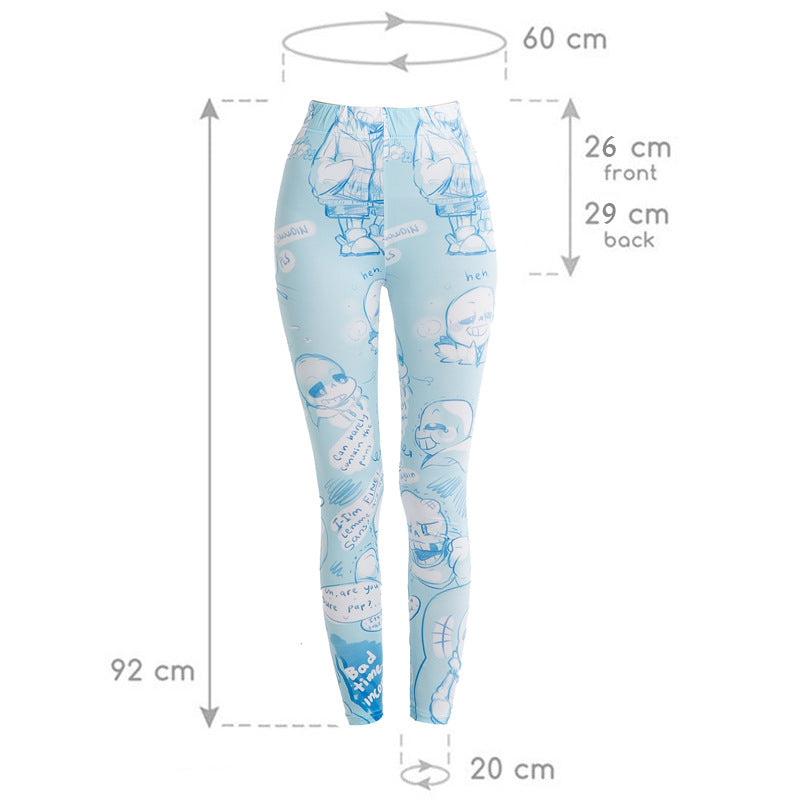 MotionFlex Running Pants