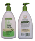 Babyganics Daily Lotion Chamomile Verbena 17 Ounce 2 Pack2
