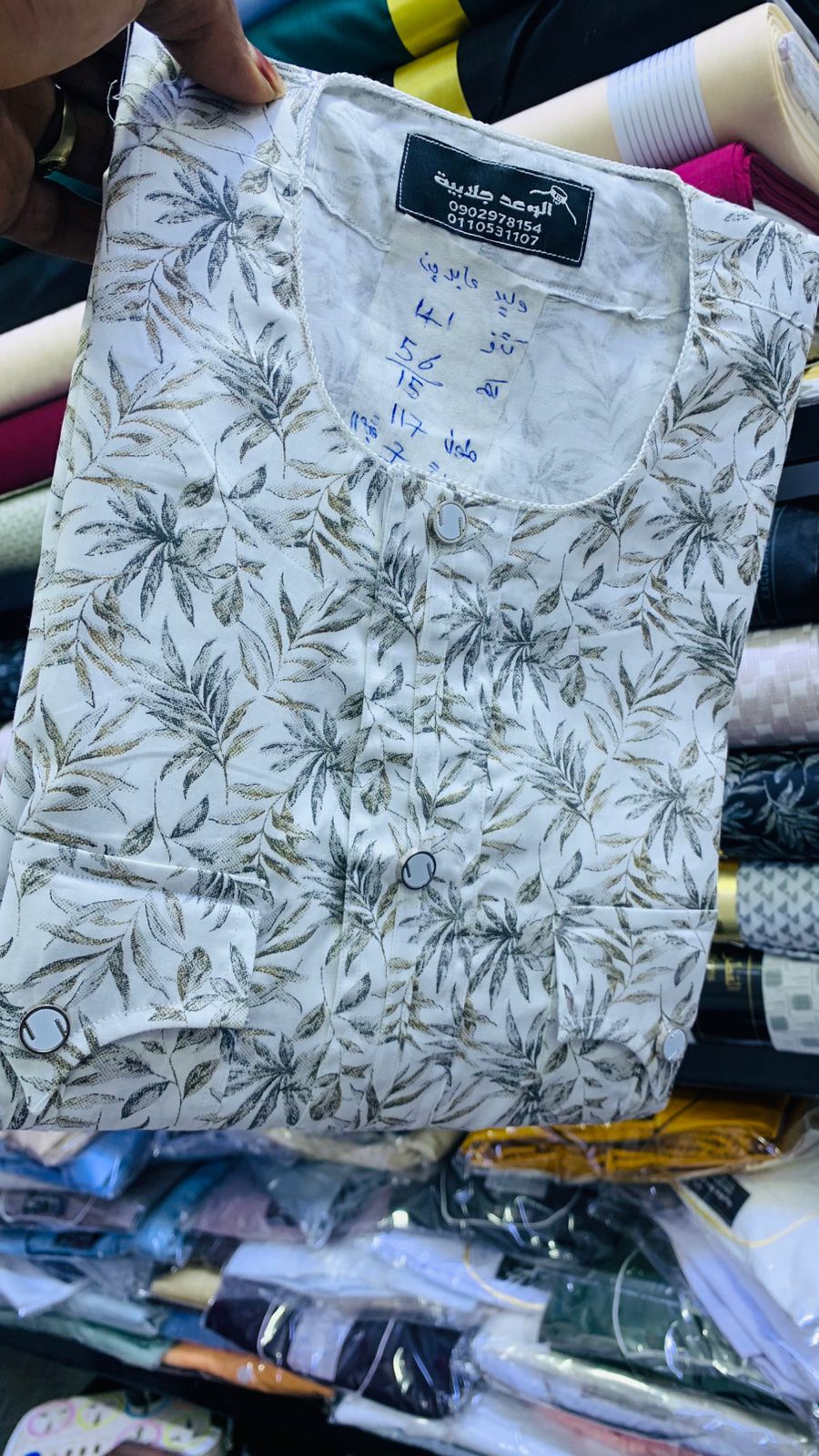 جلابية رجالية فاخرة – تفصيل حسب الطلب
Premium Jalabiya – Custom Tailored